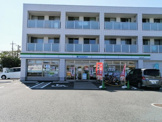 ファミリーマート 海老名社家店