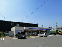 ローソン 海老名社家店