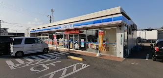 ローソン 大野城乙金三丁目店の画像1