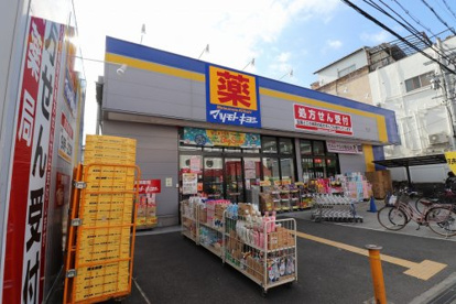 マツモトキヨシ 放出店の画像1