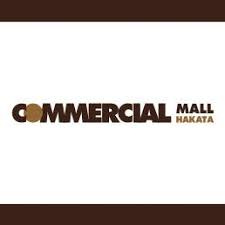 コマーシャルモール博多の画像1