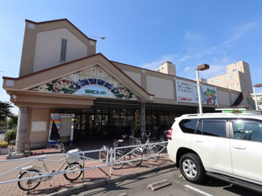 関西スーパー 日下店の画像1