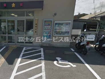 浜松中央警察署 南部交番の画像1