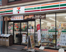 コンビニエンスストア セブン-イレブン 杉並阿佐谷北1丁目店