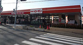 そうてつローゼン みろく寺店