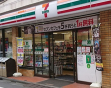 セブン-イレブン 阿佐谷北店