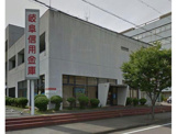 岐阜信用金庫流通センター支店
