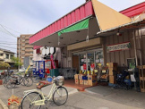 ナイスムラカミかすみ一番街店
