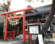 猿田彦神社