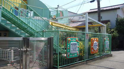 あゆみ保育園の画像1