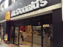 マクドナルド 阿佐ヶ谷店
