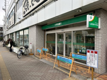 りそな銀行 深井支店の画像1