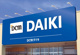 DCM DAIKI(DCMダイキ) 岸和田東店の画像