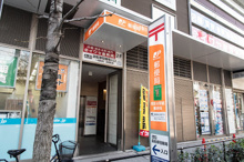 阿佐谷駅前郵便局