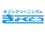 きょくとうペリカン倶楽部 渡辺通り店