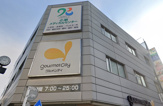 グルメシティ京成小岩店