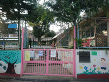 保育園 杉並区立成田西子供園
