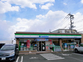 ファミリーマート 海老名上河内店