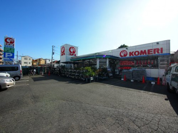 コメリ ハード&グリーン保谷北町店の画像1