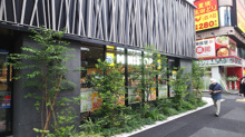 ミニストップ 南阿佐ヶ谷店