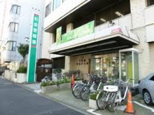 警察 杉並警察署