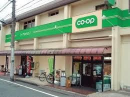 コープみらい ミニコープ滝野川店の画像1