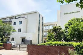 根戸小学校の画像1