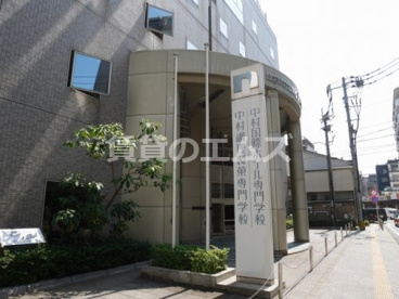 中村調理製菓専門学校の画像4