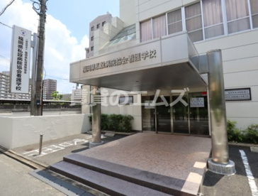 福岡県私設病院協会看護学校 福岡県私設病院協会看護学校の画像5
