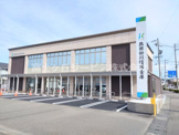 島田掛川信用金庫菊川南支店