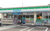 ファミリーマート 西小岩二丁目店