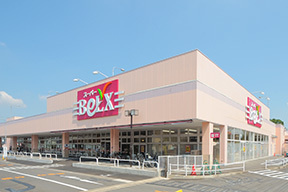 BeLX(ベルクス) 南柏店の画像1