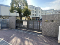 堺市立東百舌鳥小学校