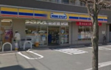 ミニストップ 瑞江店