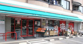 まいばすけっと 南篠崎町4丁目店