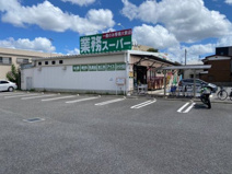 業務スーパー 新座石神店