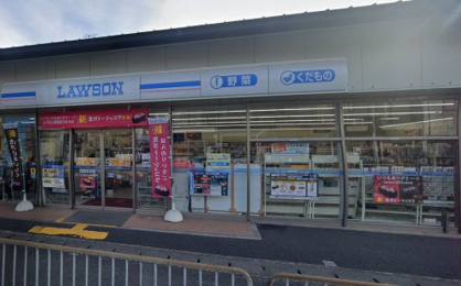 ローソン 山科小山南溝町店の画像1
