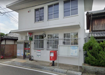 安原郵便局