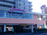 ジョナサン 東伏見店