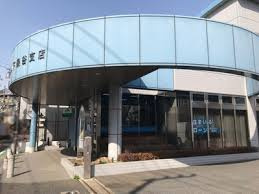 JA東京みらい下保谷支店の画像1