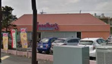 ジョナサン 豊玉店