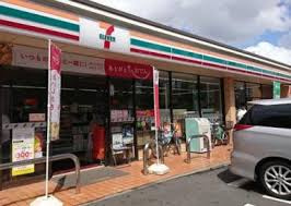 セブンイレブン 練馬豊玉南店の画像1