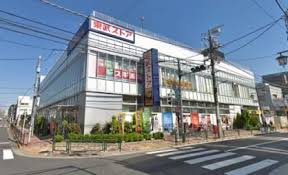 東武ストア 練馬豊玉店の画像1