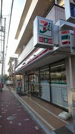 セブンイレブン 練馬豊玉中3丁目店の画像1