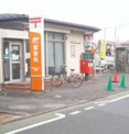 練馬南田中郵便局