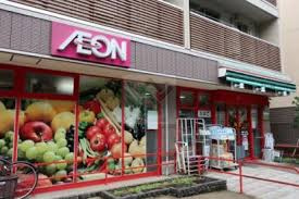 まいばすけっと 南田中1丁目店の画像1