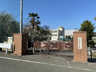 熊本市立花陵中学校の画像1