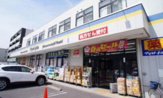 ドラッグストア マツモトキヨシ 西瑞江店