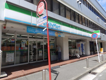 ファミリーマート 和田屋松影町店の画像1