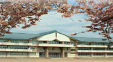 城南小学校